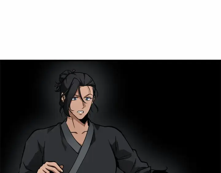 《全知读者视角》269 骗子（3）图46