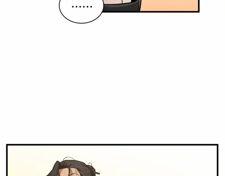 《全知读者视角》269 骗子（3）图65
