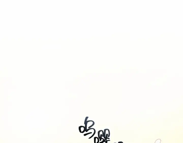 《全知读者视角》269 骗子（3）图68