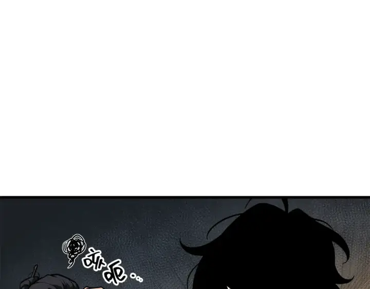 《全知读者视角》269 骗子（3）图82