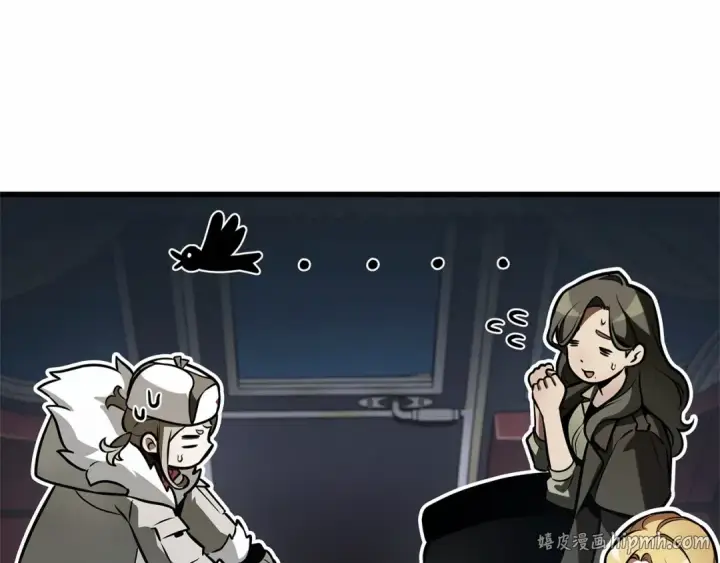 《全知读者视角》270 美食协会（1）图112