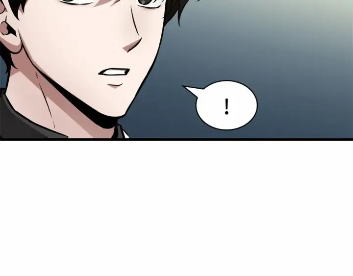 《全知读者视角》270 美食协会（1）图157