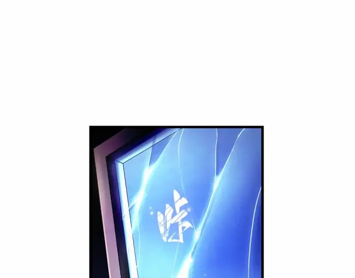 《全知读者视角》270 美食协会（1）图211