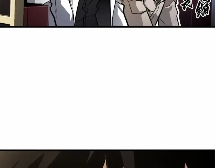 《全知读者视角》270 美食协会（1）图73