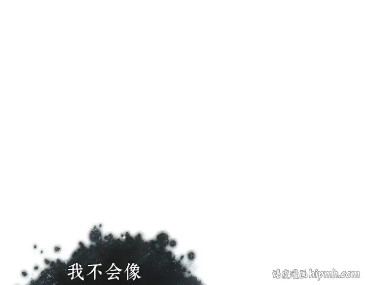 《全知读者视角》271 美食协会（2）图176