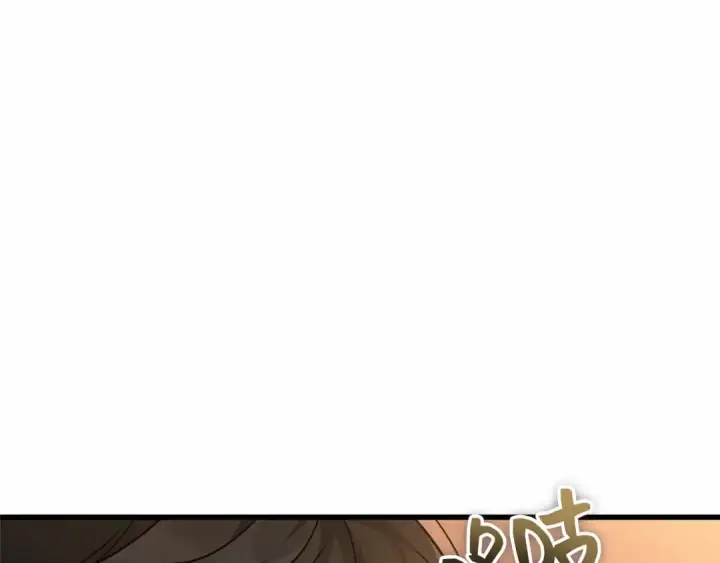 《全知读者视角》272 美食协会（3）图170