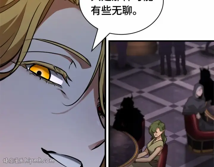 《全知读者视角》273 美食协会（4）图168