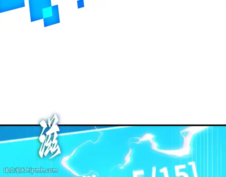 《全知读者视角》273 美食协会（4）图192
