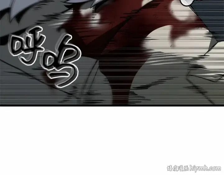 《全知读者视角》273 美食协会（4）图256
