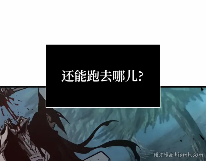 《全知读者视角》273 美食协会（4）图320