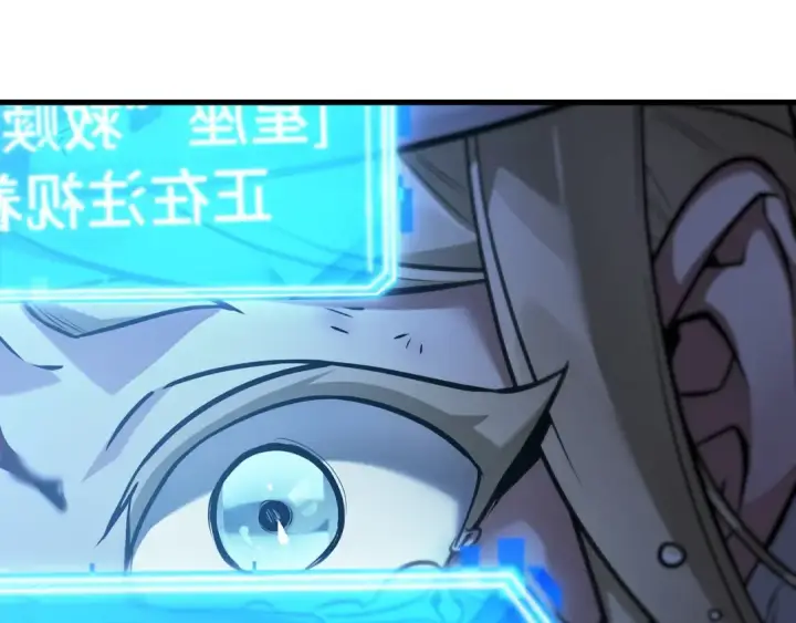 《全知读者视角》273 美食协会（4）图337