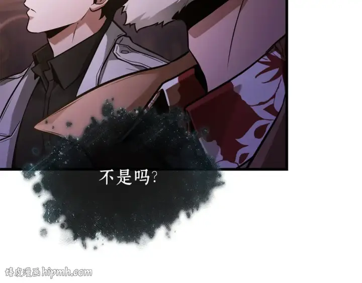 《全知读者视角》273 美食协会（4）图64
