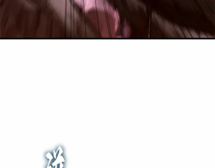 《全知读者视角》274 美食协会（5）图163