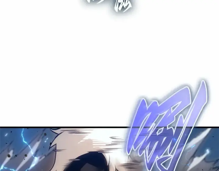 《全知读者视角》274 美食协会（5）图253