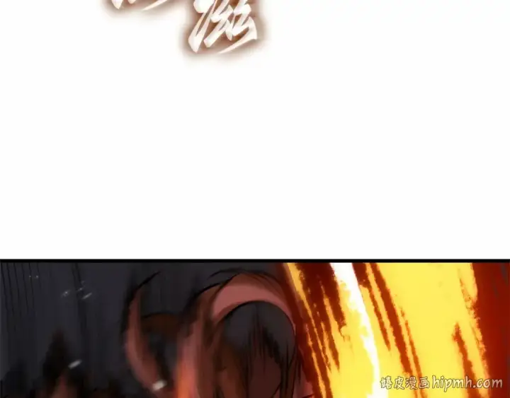 《全知读者视角》275 美食协会（6）图168