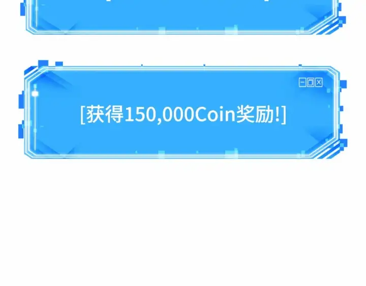 《全知读者视角》276 崭新的传说（1）图119