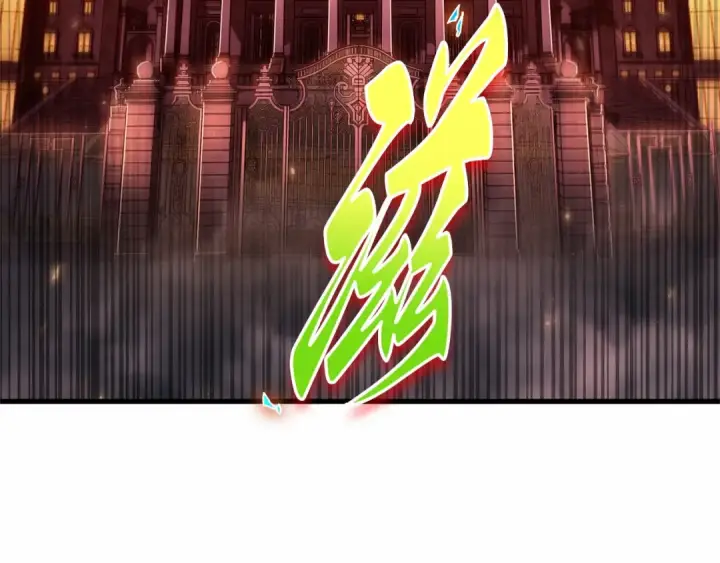 《全知读者视角》276 崭新的传说（1）图196
