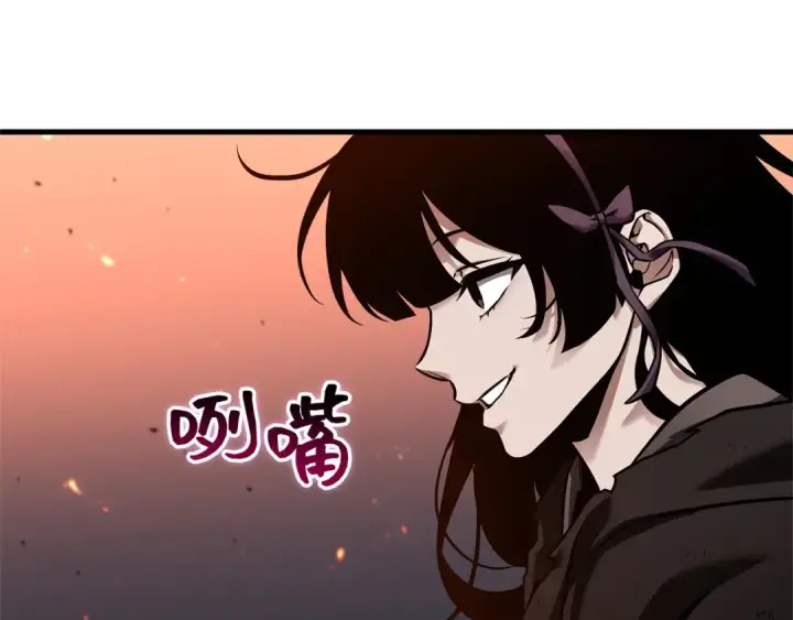 《全知读者视角》276 崭新的传说（1）图29