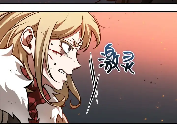 《全知读者视角》276 崭新的传说（1）图30