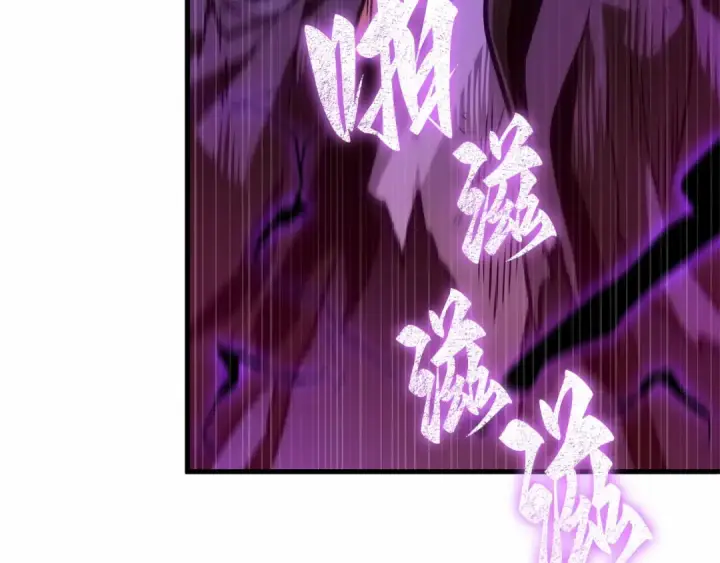 《全知读者视角》276 崭新的传说（1）图6