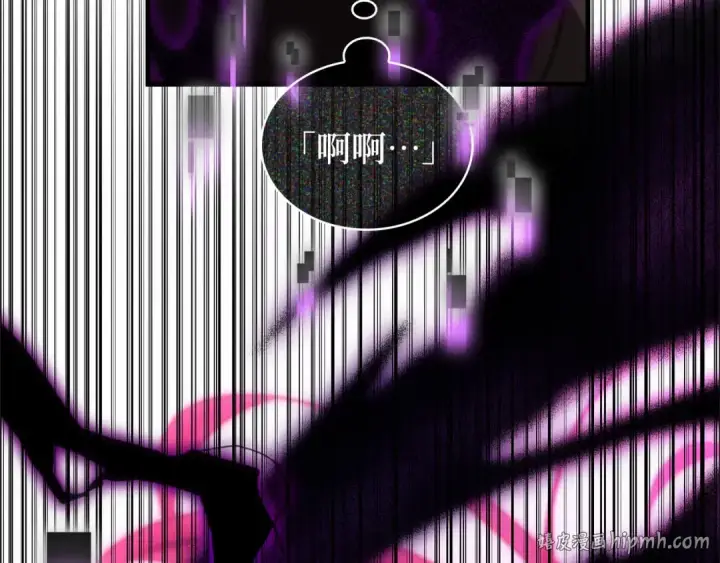 《全知读者视角》276 崭新的传说（1）图64