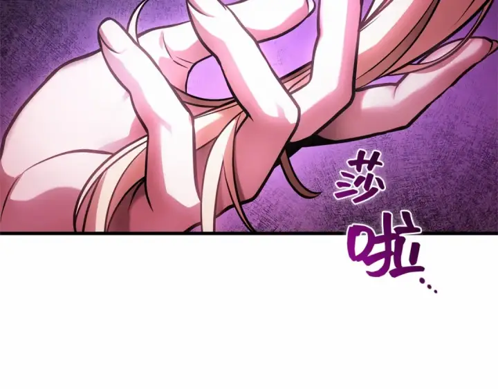 《全知读者视角》276 崭新的传说（1）图75