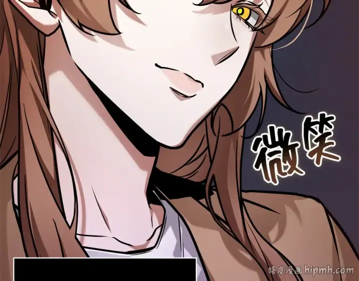 《全知读者视角》277 崭新的传说（2）图16