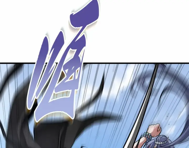 《全知读者视角》277 崭新的传说（2）图171