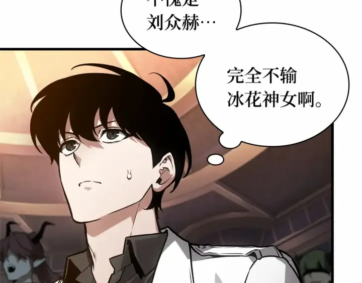 《全知读者视角》277 崭新的传说（2）图181