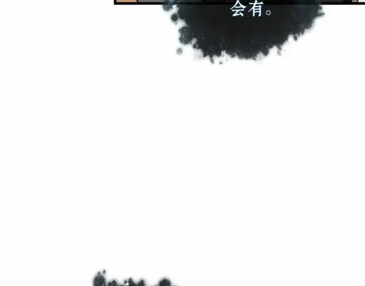 《全知读者视角》277 崭新的传说（2）图52