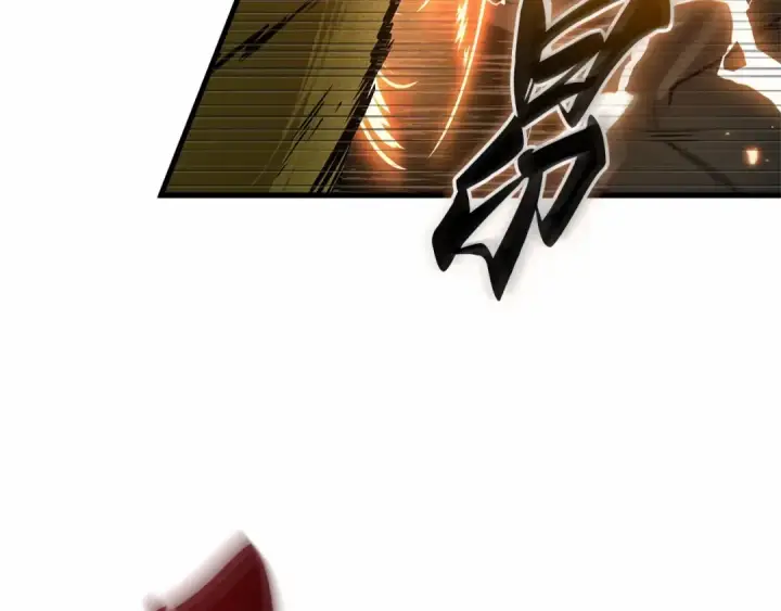 《全知读者视角》278 崭新的传说（3）图101