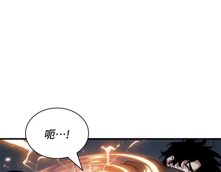 《全知读者视角》278 崭新的传说（3）图106