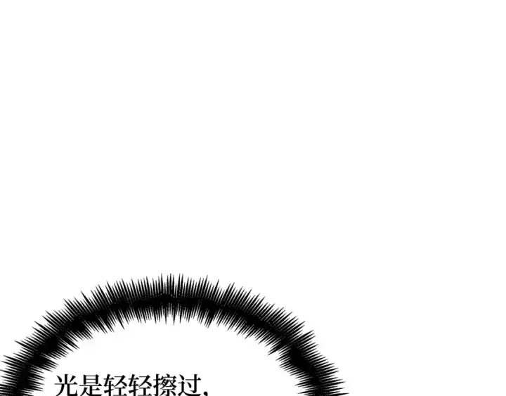 《全知读者视角》278 崭新的传说（3）图108