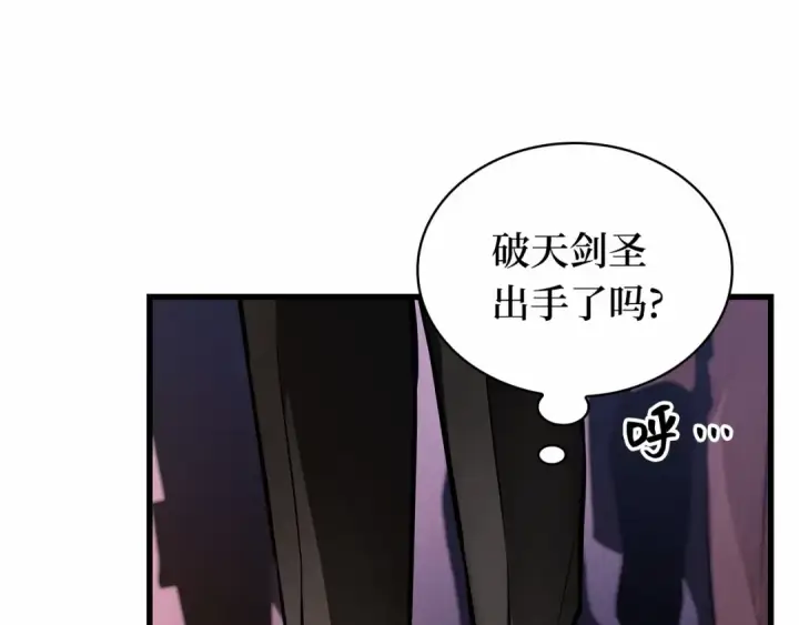 《全知读者视角》278 崭新的传说（3）图174
