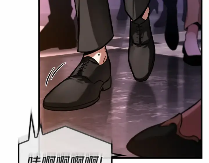 《全知读者视角》278 崭新的传说（3）图175