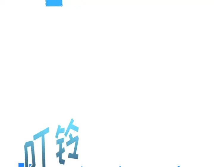 《全知读者视角》278 崭新的传说（3）图29