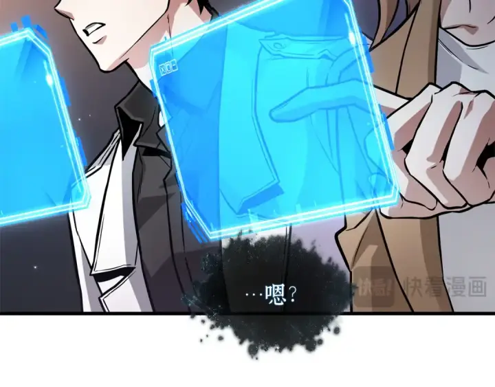 《全知读者视角》278 崭新的传说（3）图31
