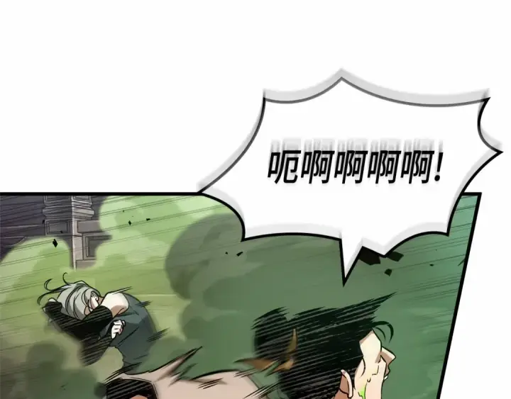 《全知读者视角》278 崭新的传说（3）图71