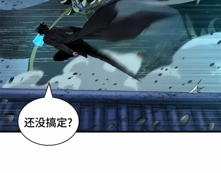 《全知读者视角》278 崭新的传说（3）图85