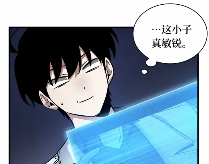 《全知读者视角》278 崭新的传说（3）图92