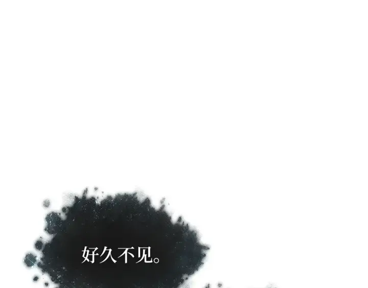 《全知读者视角》279 崭新的传说（4）图103