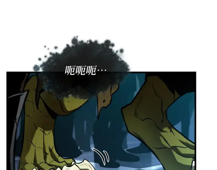 《全知读者视角》279 崭新的传说（4）图118