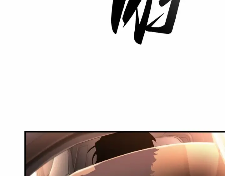 《全知读者视角》279 崭新的传说（4）图167