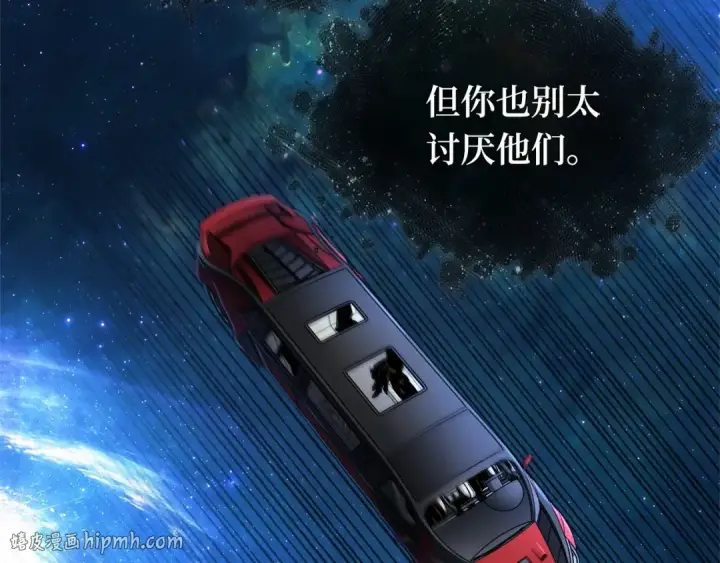 《全知读者视角》279 崭新的传说（4）图216