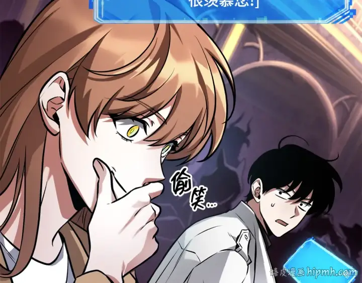 《全知读者视角》279 崭新的传说（4）图24