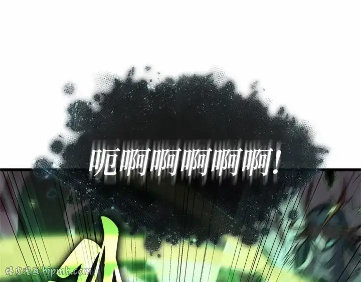 《全知读者视角》279 崭新的传说（4）图32