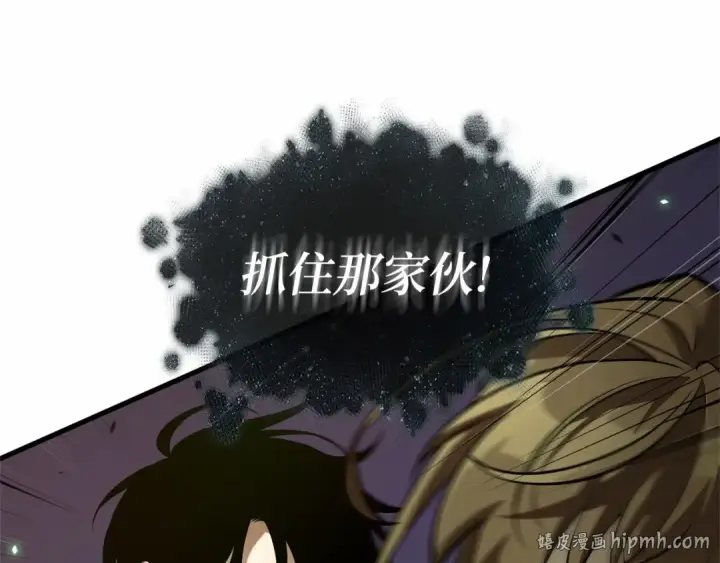 《全知读者视角》279 崭新的传说（4）图40