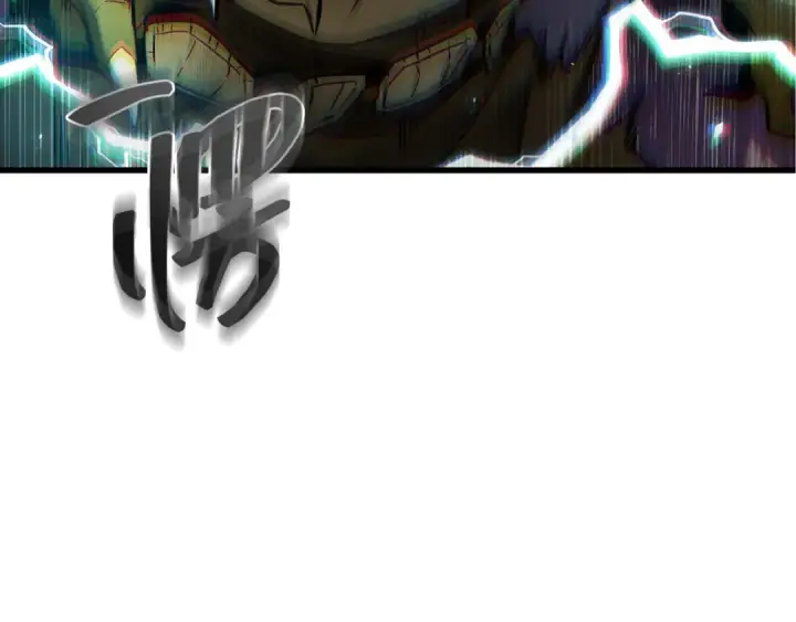 《全知读者视角》279 崭新的传说（4）图58