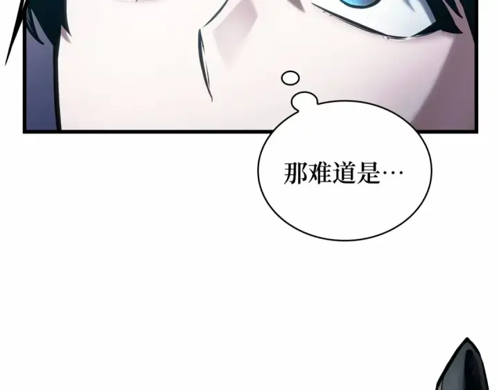 《全知读者视角》279 崭新的传说（4）图66