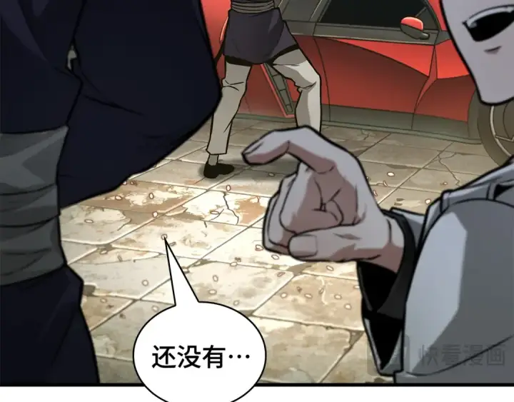 《全知读者视角》280 崭新的传说（5）图116